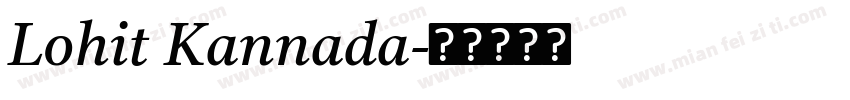 Lohit Kannada字体转换